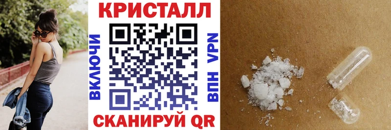 как найти   Кодинск  АМФ Premium 