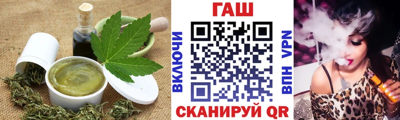 Canna-Cookies марихуана  сколько стоит  Кодинск 