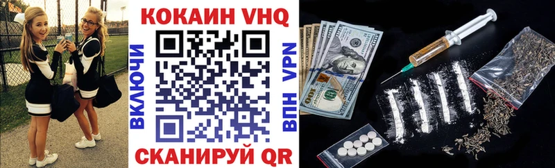 сколько стоит Кодинск COCAIN Боливия