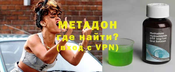 каннабис Балабаново