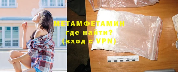 экстази Ладушкин
