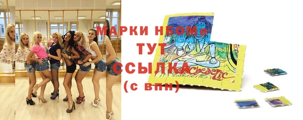 каннабис Балабаново