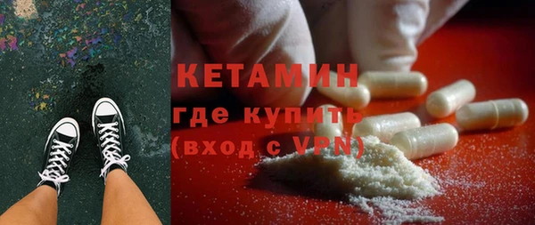 мет Мегион