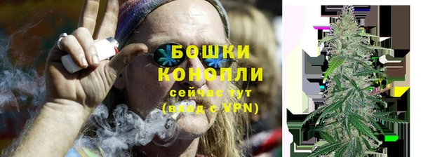 каннабис Балабаново